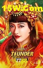Flash Promotion 77BB
